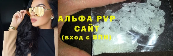 МДПВ Волосово