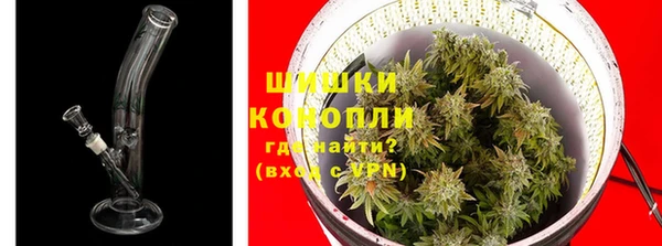 мдма Волоколамск