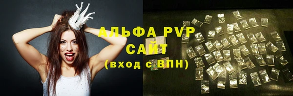мдма Волоколамск