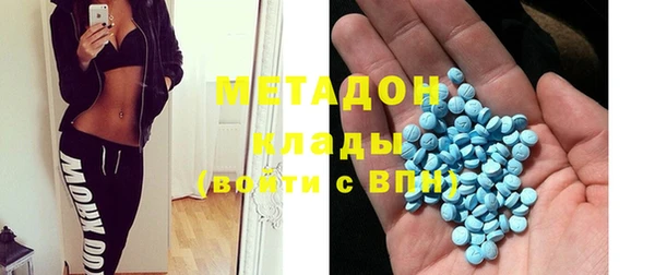 прущие крисы Вязники