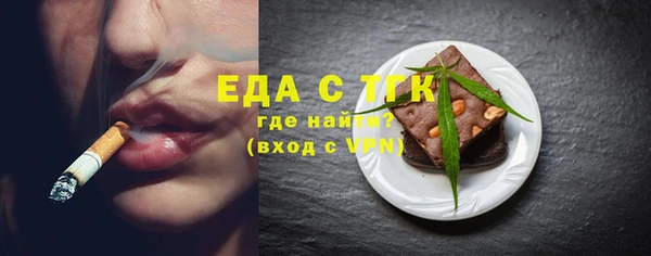 МДПВ Волосово