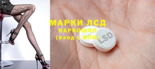 МДПВ Волосово