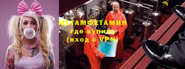 МДПВ Волосово