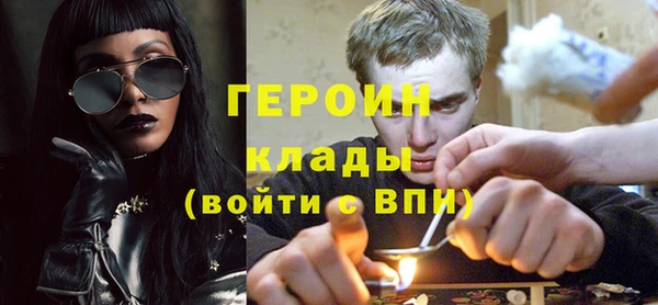 МДПВ Волосово