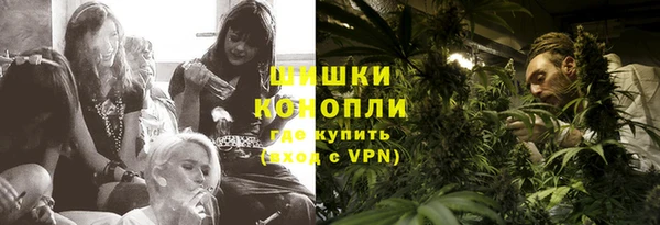 мдма Волоколамск