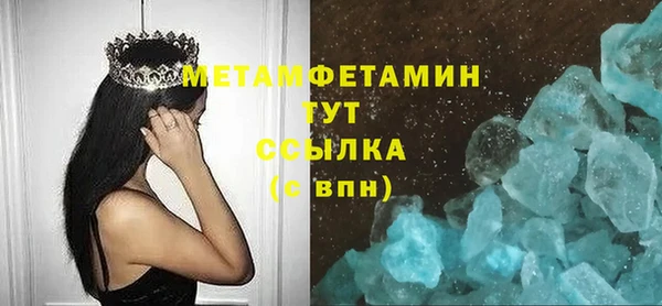 МДПВ Волосово