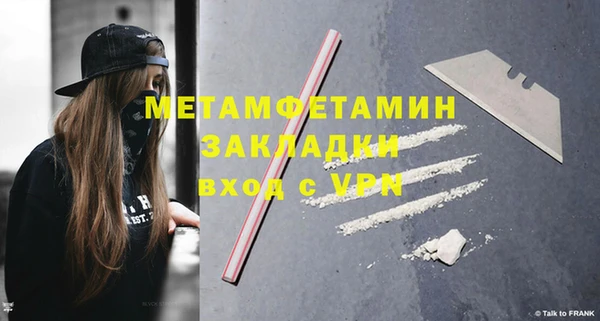 МДПВ Волосово