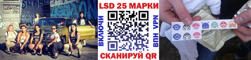 Марки NBOMe 1500мкг  мега рабочий сайт  Горячеводский 